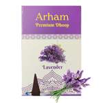 Bodysoul Arham Premium Dhoop Cone- Lavender 